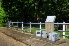 Achterhoek